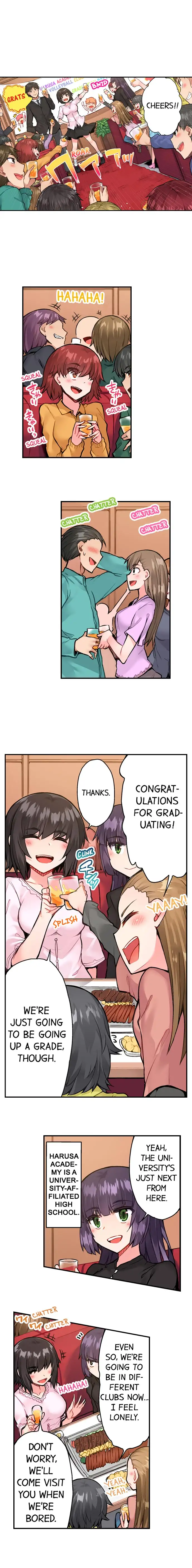 Traditional Job of Washing Girls’ Body - Chapter 55 [photo 3] - MangaPorn