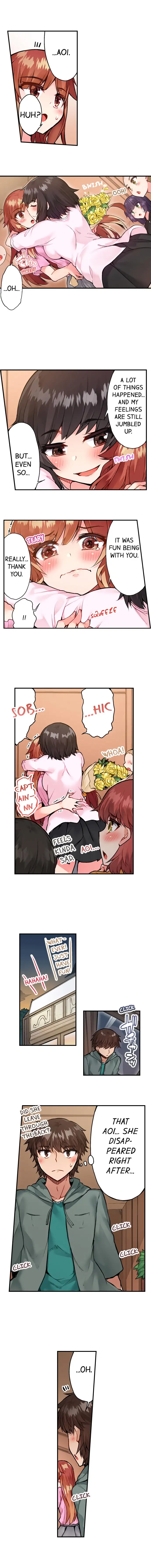 Traditional Job of Washing Girls’ Body - Chapter 55 [photo 6] - MangaPorn