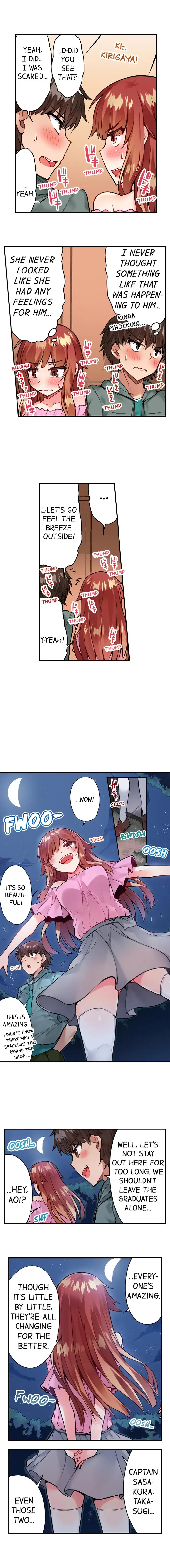 Traditional Job of Washing Girls’ Body - Chapter 55 [photo 8] - MangaPorn