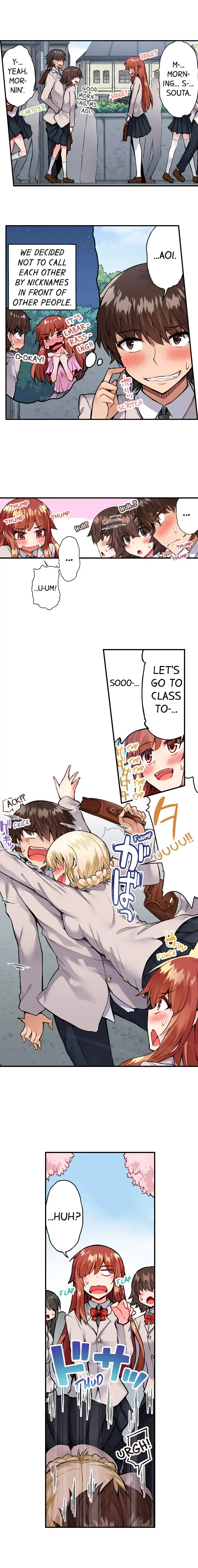 Traditional Job of Washing Girls’ Body - Chapter 59 [photo 3] - MangaPorn