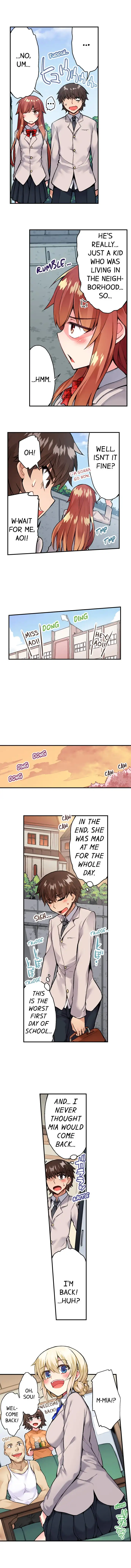 Traditional Job of Washing Girls’ Body - Chapter 59 [photo 6] - MangaPorn