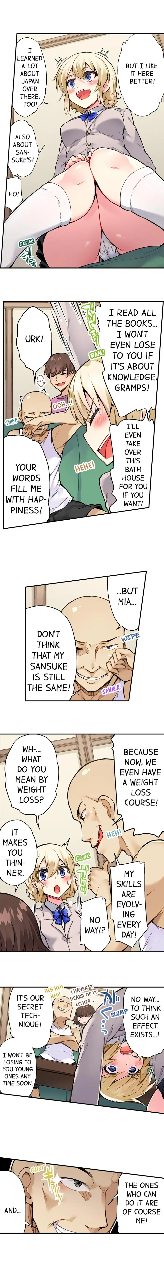 Traditional Job of Washing Girls’ Body - Chapter 59 [photo 8] - MangaPorn