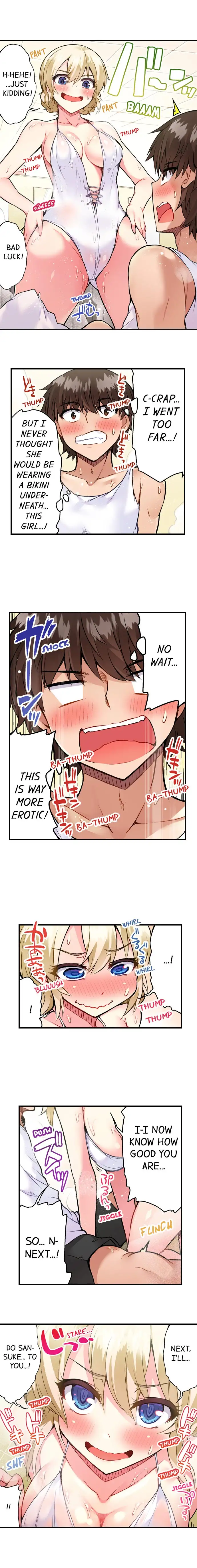 Traditional Job of Washing Girls’ Body - Chapter 60 [photo 9] - MangaPorn