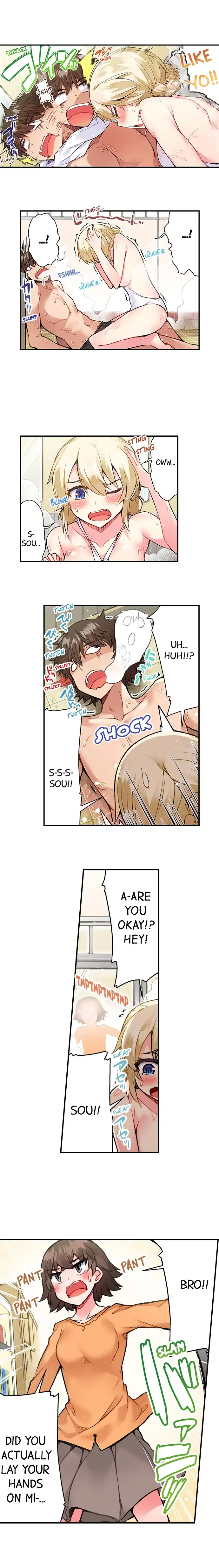 Traditional Job of Washing Girls’ Body - Chapter 62 [photo 5] - MangaPorn