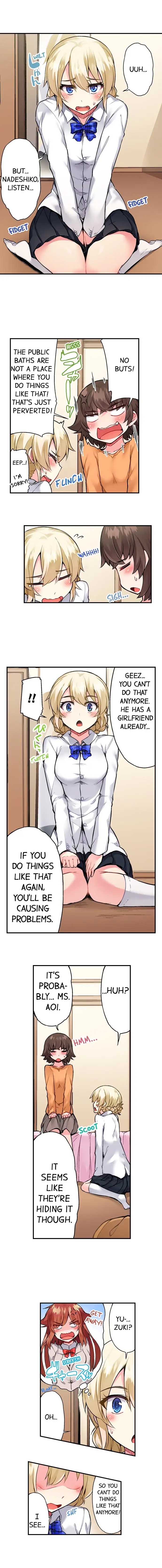 Traditional Job of Washing Girls’ Body - Chapter 62 [photo 7] - MangaPorn