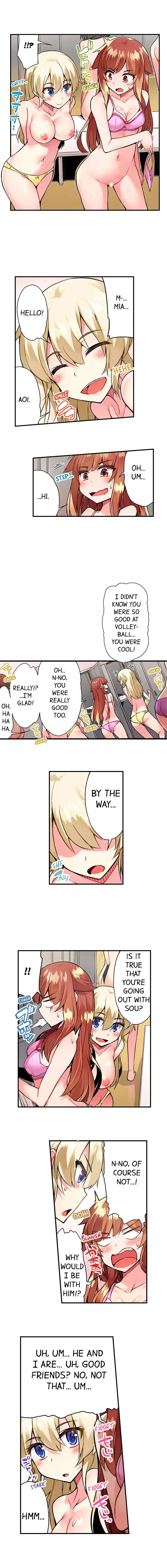 Traditional Job of Washing Girls’ Body - Chapter 63 [photo 6] - MangaPorn