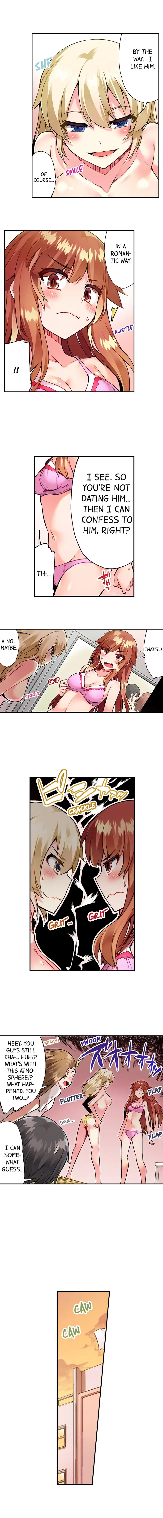 Traditional Job of Washing Girls’ Body - Chapter 63 [photo 7] - MangaPorn