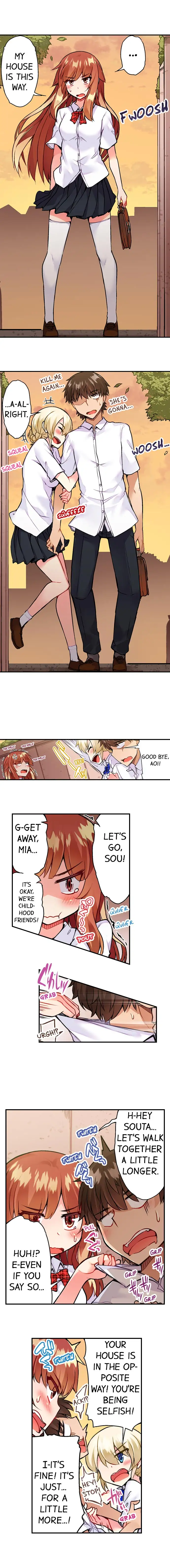 Traditional Job of Washing Girls’ Body - Chapter 63 [photo 8] - MangaPorn