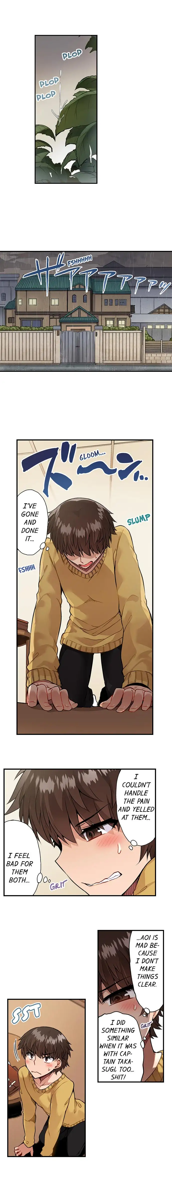 Traditional Job of Washing Girls’ Body - Chapter 64 [photo 2] - MangaPorn