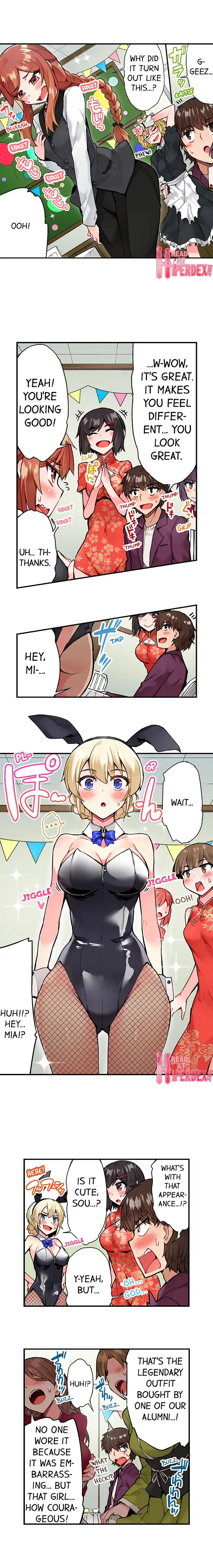 Traditional Job of Washing Girls’ Body - Chapter 67 [photo 5] - MangaPorn