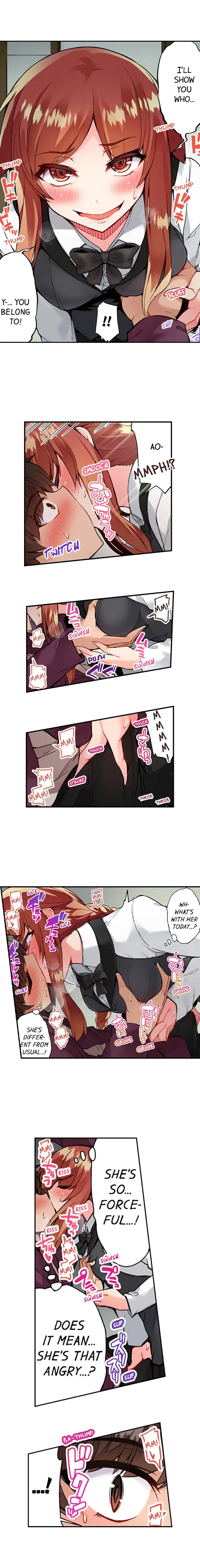 Traditional Job of Washing Girls’ Body - Chapter 68 [photo 6] - MangaPorn