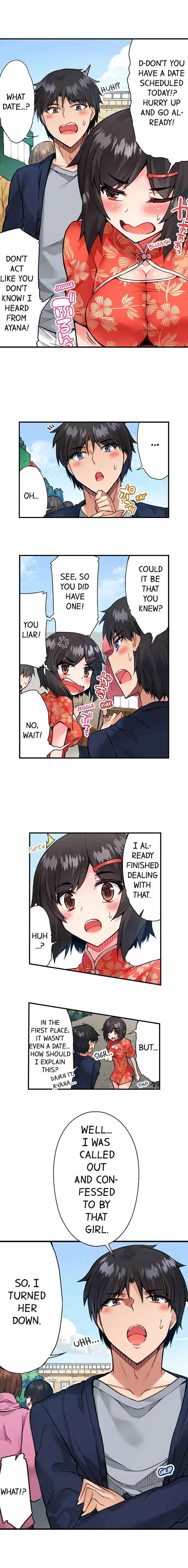 Traditional Job of Washing Girls’ Body - Chapter 70 [photo 5] - MangaPorn