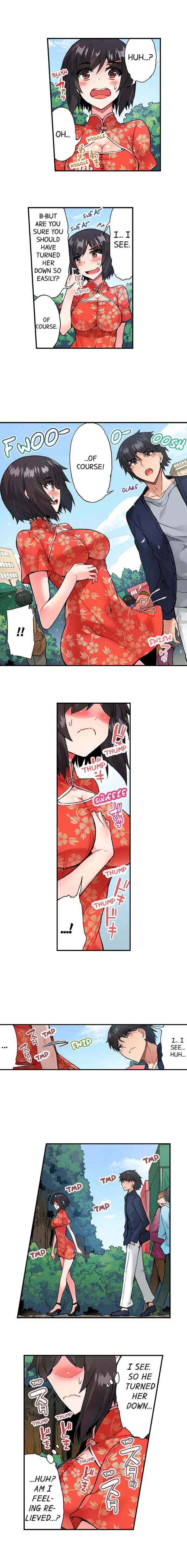 Traditional Job of Washing Girls’ Body - Chapter 70 [photo 6] - MangaPorn