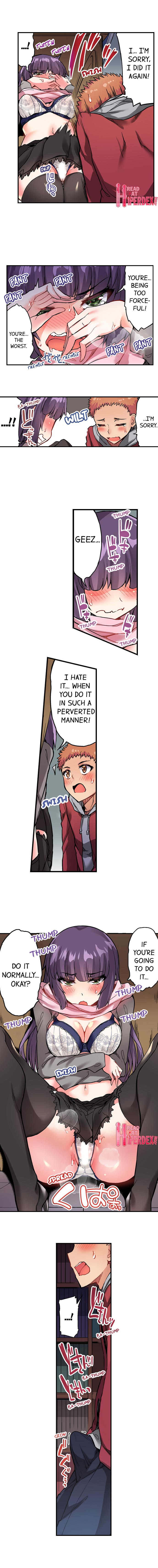 Traditional Job of Washing Girls’ Body - Chapter 74 [photo 5] - MangaPorn