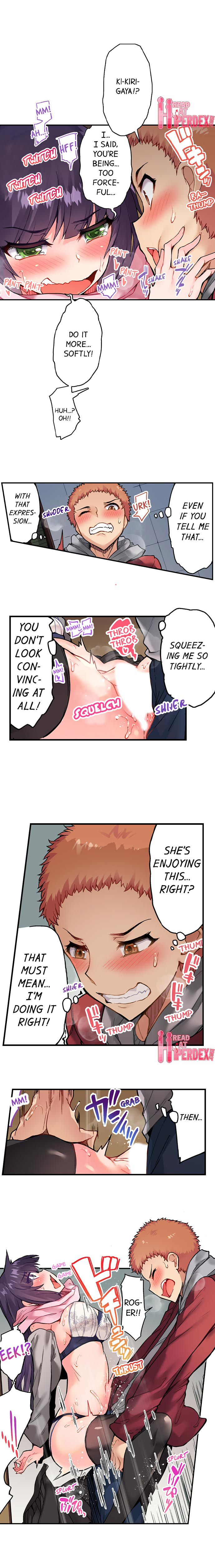 Traditional Job of Washing Girls’ Body - Chapter 75 [photo 2] - MangaPorn