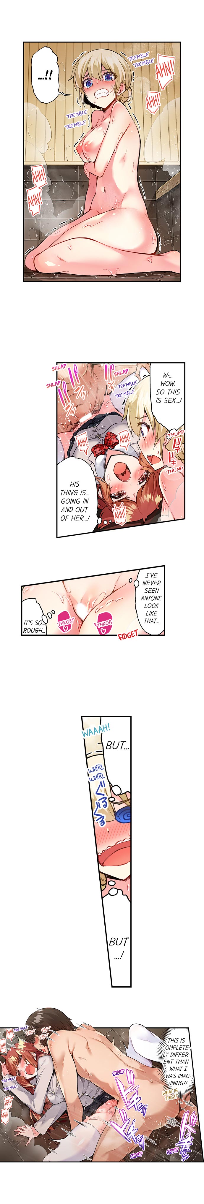 Traditional Job of Washing Girls’ Body - Chapter 82 [photo 3] - MangaPorn