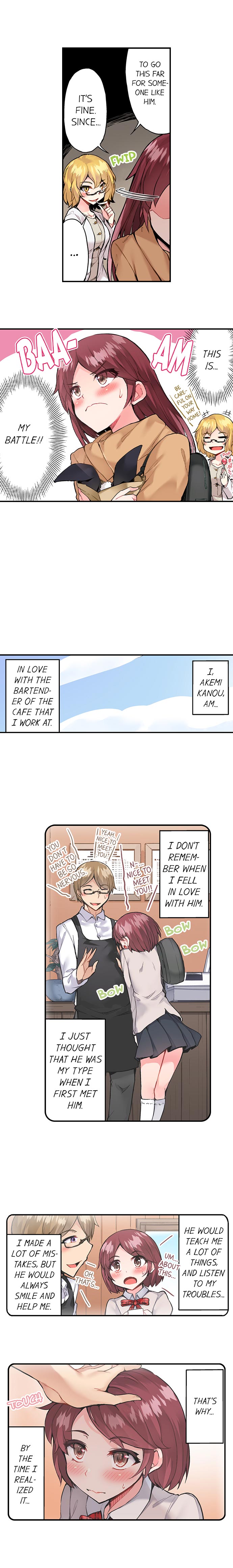 Traditional Job of Washing Girls’ Body - Chapter 83 [photo 3] - MangaPorn