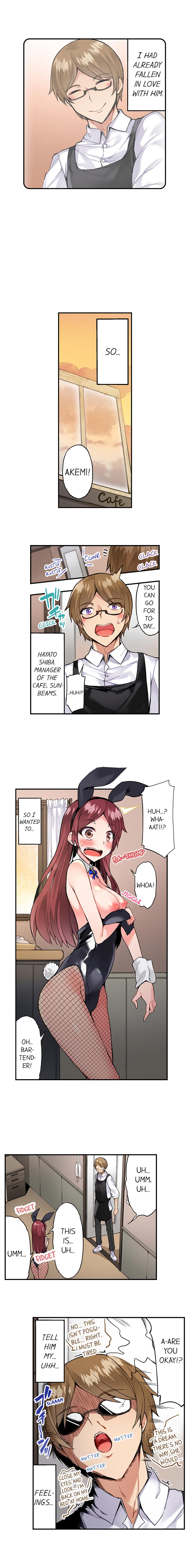 Traditional Job of Washing Girls’ Body - Chapter 83 [photo 4] - MangaPorn