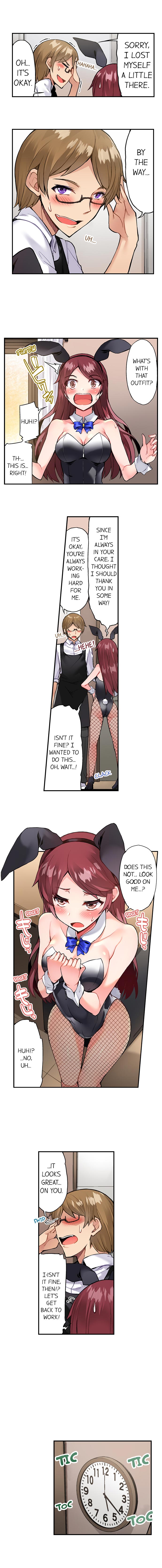 Traditional Job of Washing Girls’ Body - Chapter 83 [photo 5] - MangaPorn