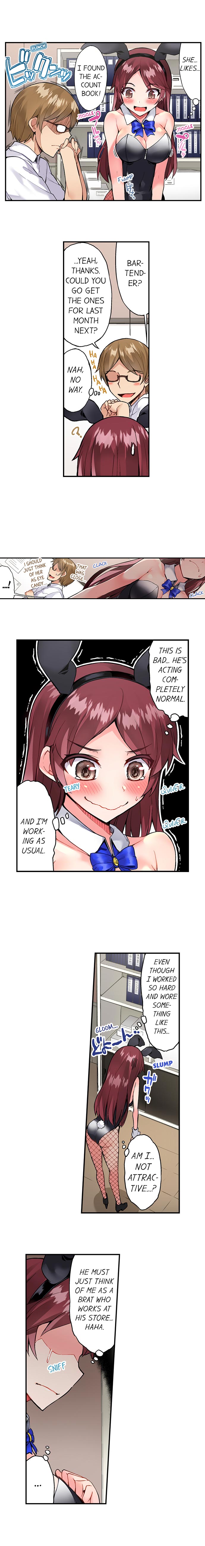 Traditional Job of Washing Girls’ Body - Chapter 83 [photo 7] - MangaPorn