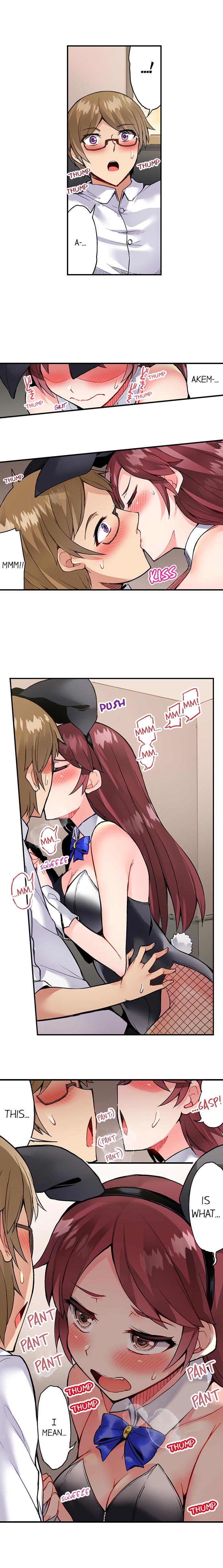 Traditional Job of Washing Girls’ Body - Chapter 84 [photo 2] - MangaPorn