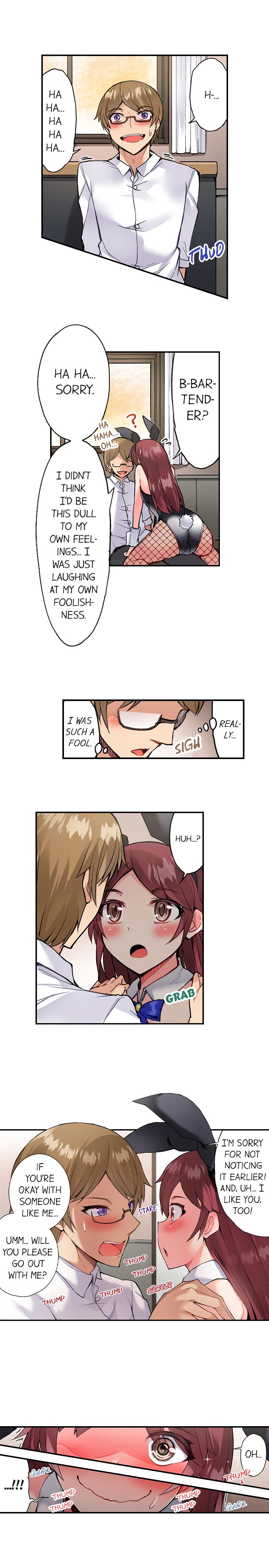 Traditional Job of Washing Girls’ Body - Chapter 84 [photo 3] - MangaPorn