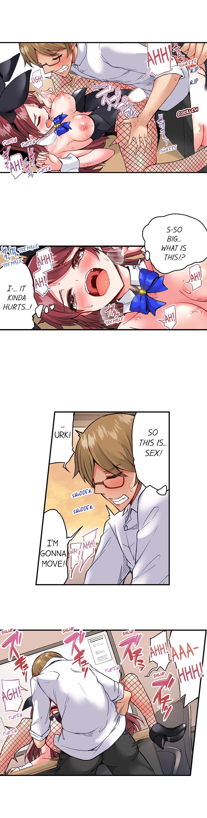 Traditional Job of Washing Girls’ Body - Chapter 85 [photo 3] - MangaPorn