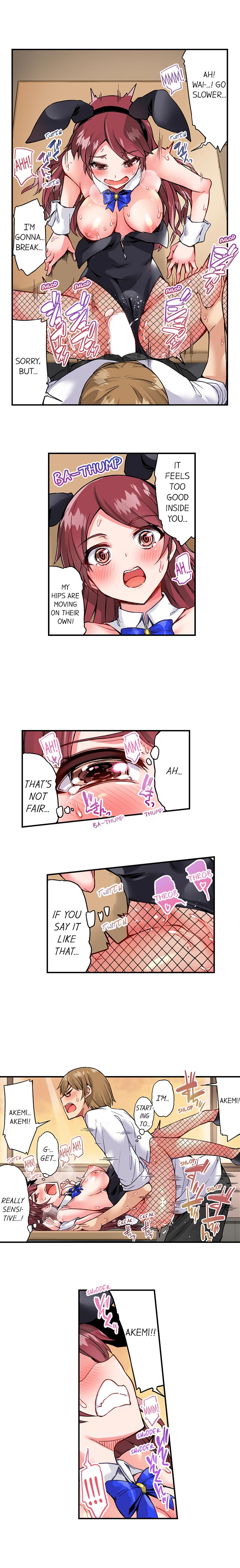 Traditional Job of Washing Girls’ Body - Chapter 85 [photo 4] - MangaPorn