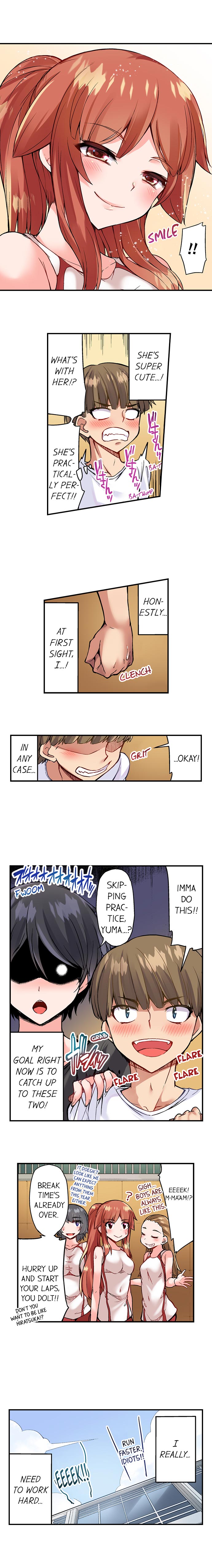 Traditional Job of Washing Girls’ Body - Chapter 86 [photo 5] - MangaPorn