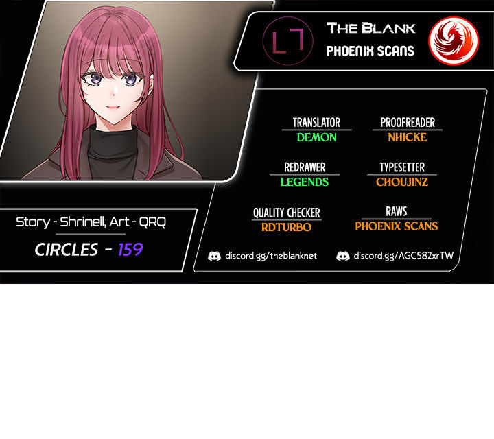 Circles - Chapter 159 [photo 1] - MangaPorn