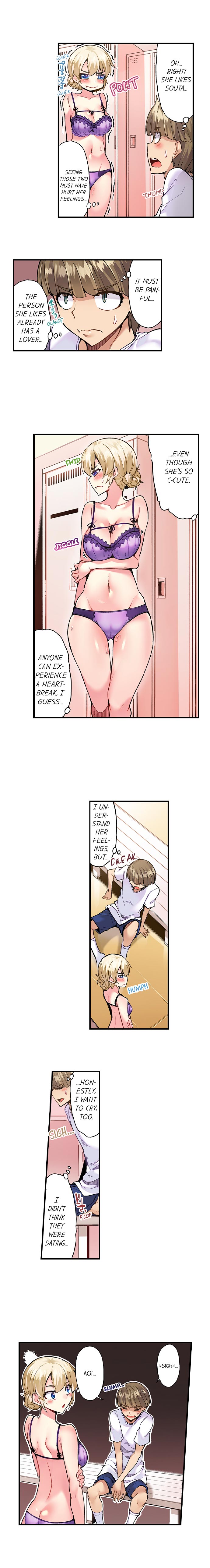 Traditional Job of Washing Girls’ Body - Chapter 89 [photo 6] - MangaPorn