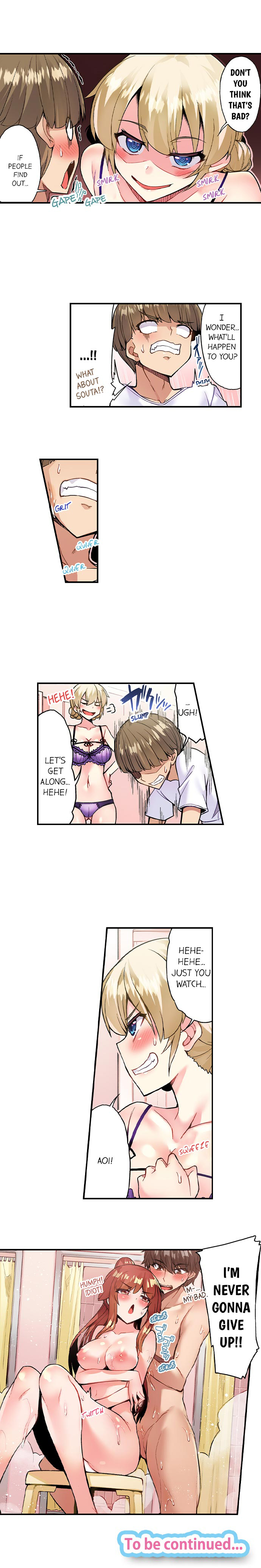 Traditional Job of Washing Girls’ Body - Chapter 89 [photo 9] - MangaPorn