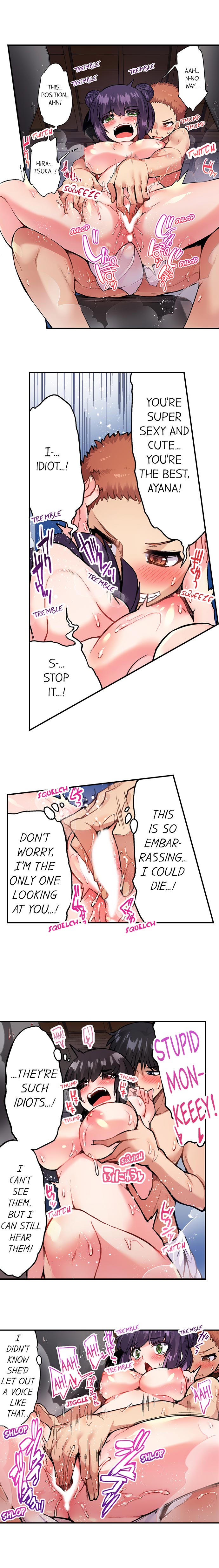 Traditional Job of Washing Girls’ Body - Chapter 93 [photo 4] - MangaPorn