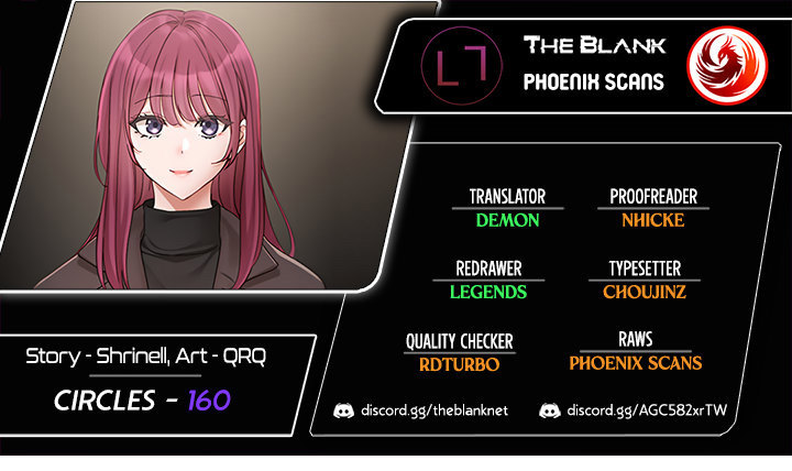Circles - Chapter 160 [photo 1] - MangaPorn