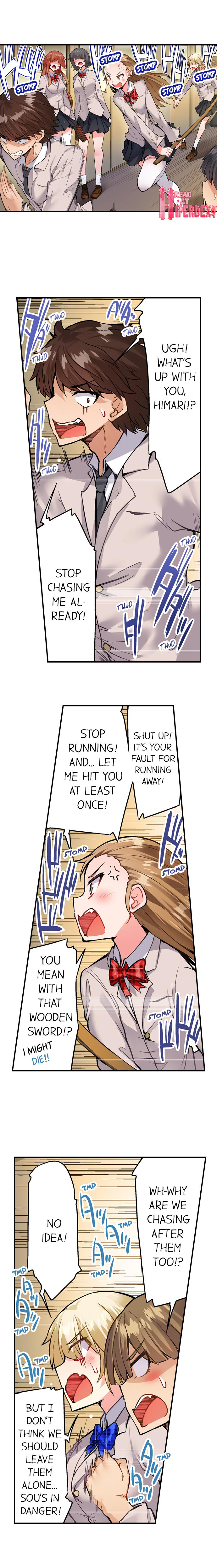 Traditional Job of Washing Girls’ Body - Chapter 111 [photo 3] - MangaPorn