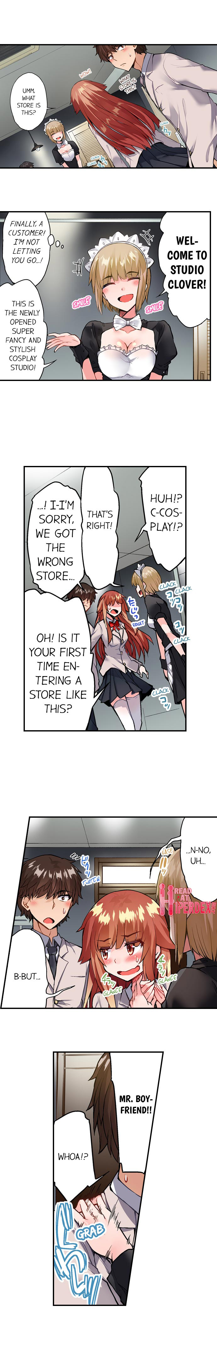 Traditional Job of Washing Girls’ Body - Chapter 111 [photo 8] - MangaPorn