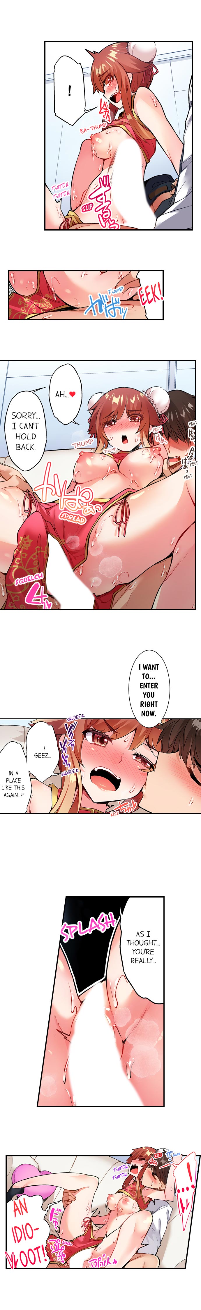 Traditional Job of Washing Girls’ Body - Chapter 113 [photo 9] - MangaPorn