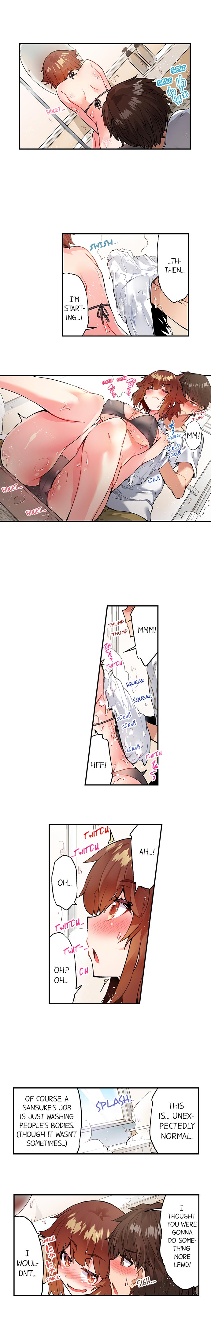 Traditional Job of Washing Girls’ Body - Chapter 117 [photo 4] - MangaPorn