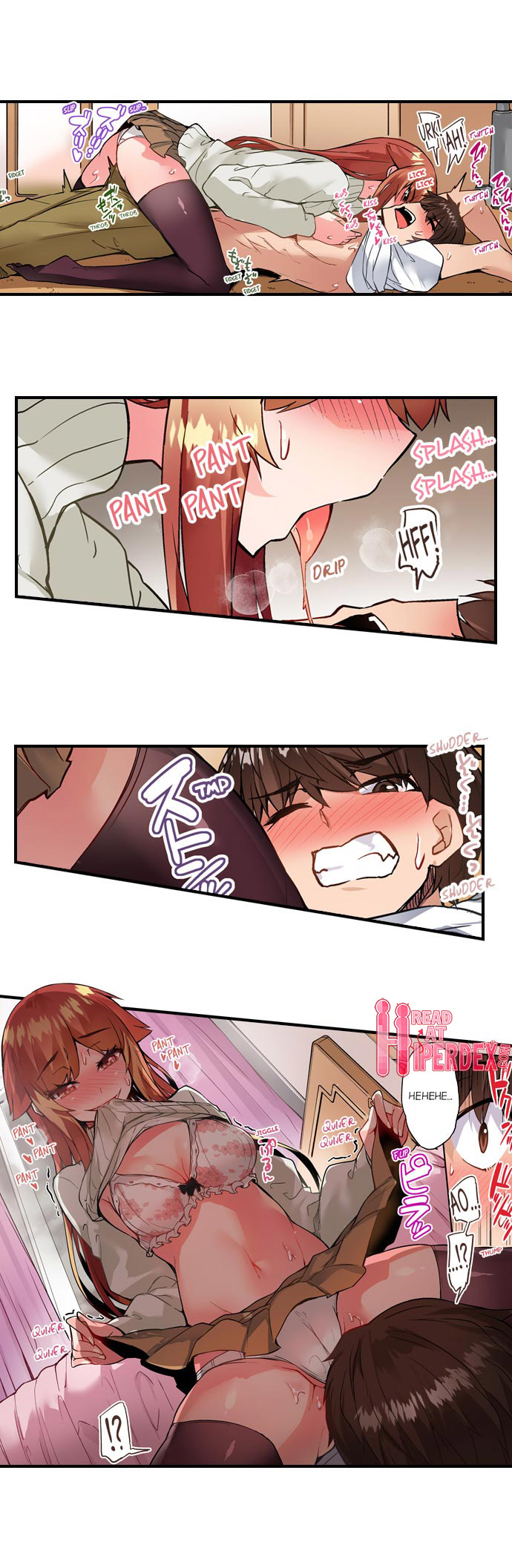 Traditional Job of Washing Girls’ Body - Chapter 118 [photo 7] - MangaPorn