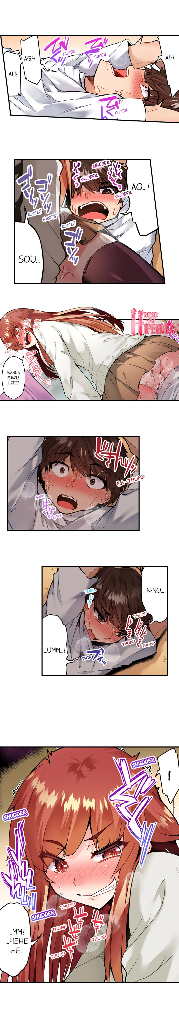 Traditional Job of Washing Girls’ Body - Chapter 119 [photo 4] - MangaPorn