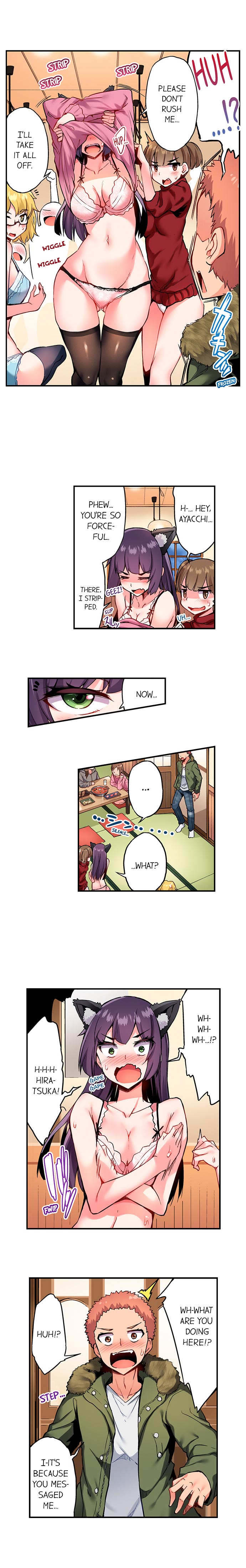 Traditional Job of Washing Girls’ Body - Chapter 123 [photo 3] - MangaPorn