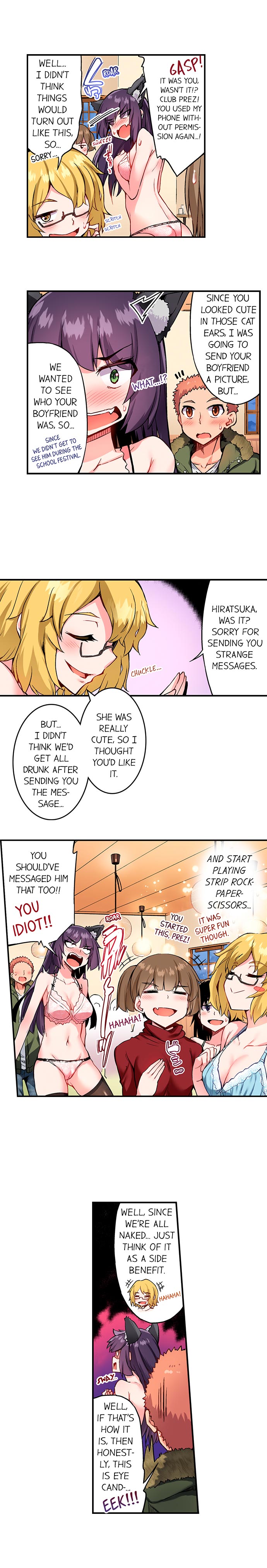 Traditional Job of Washing Girls’ Body - Chapter 123 [photo 4] - MangaPorn