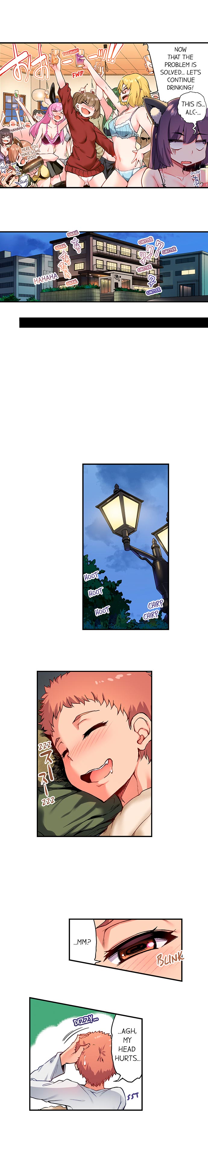 Traditional Job of Washing Girls’ Body - Chapter 123 [photo 7] - MangaPorn