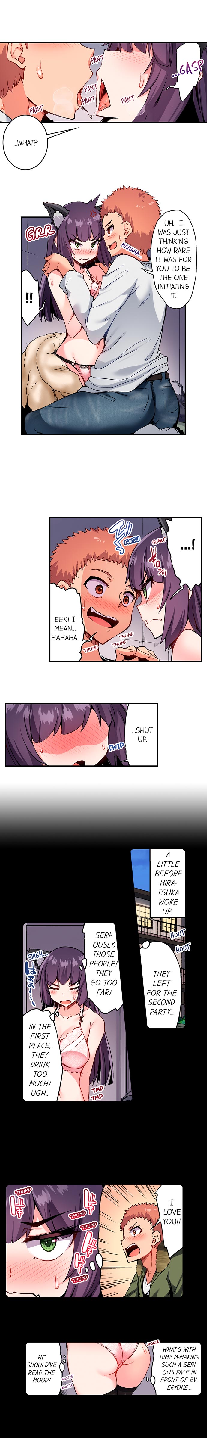 Traditional Job of Washing Girls’ Body - Chapter 124 [photo 2] - MangaPorn