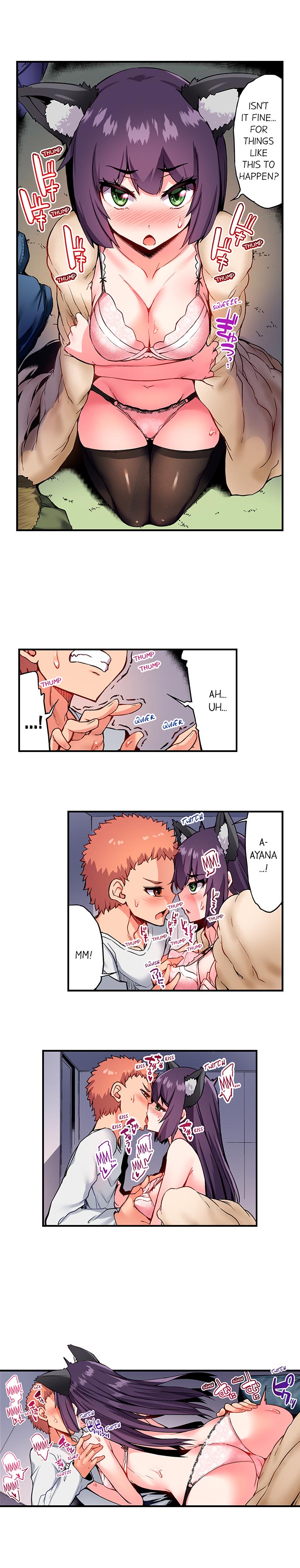 Traditional Job of Washing Girls’ Body - Chapter 124 [photo 4] - MangaPorn