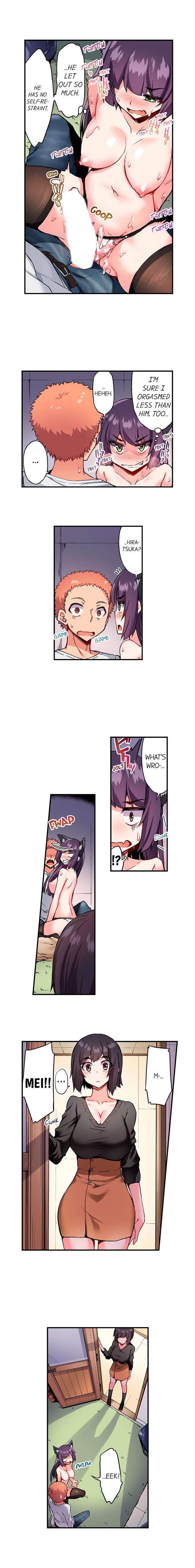 Traditional Job of Washing Girls’ Body - Chapter 124 [photo 9] - MangaPorn