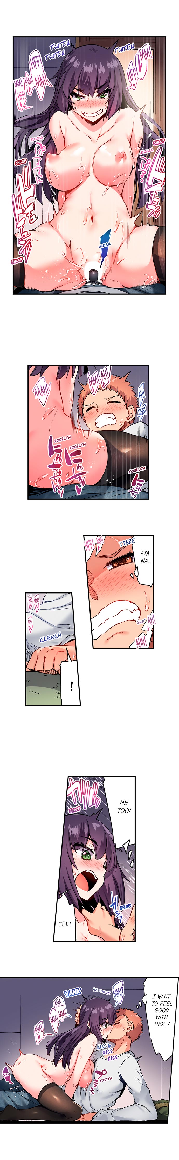 Traditional Job of Washing Girls’ Body - Chapter 126 [photo 3] - MangaPorn