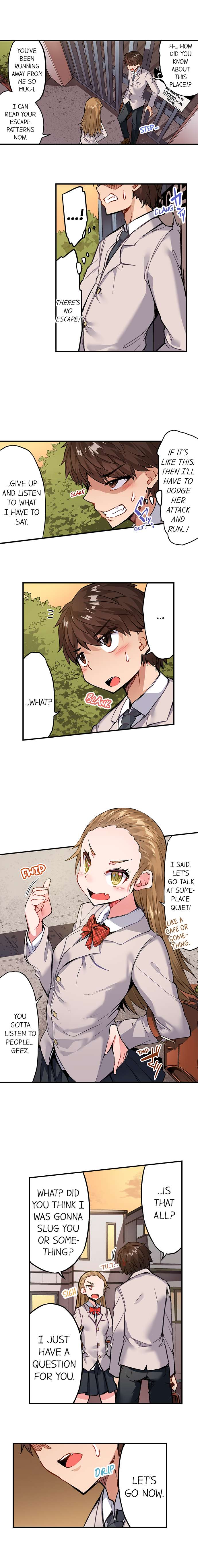 Traditional Job of Washing Girls’ Body - Chapter 127 [photo 3] - MangaPorn