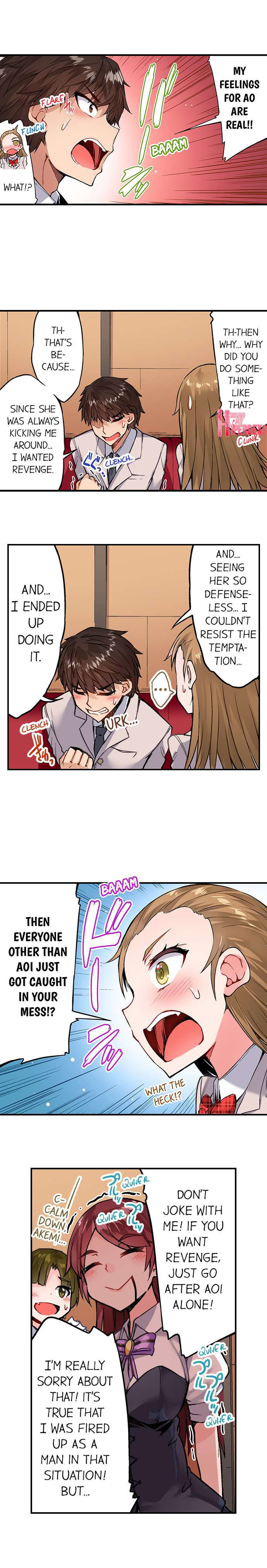 Traditional Job of Washing Girls’ Body - Chapter 127 [photo 8] - MangaPorn