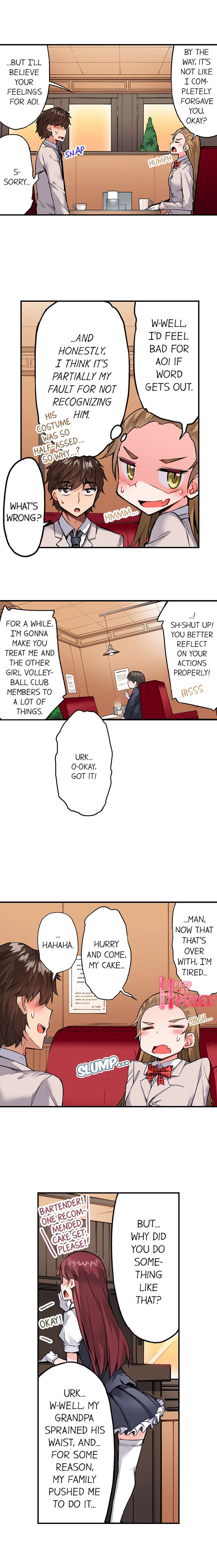 Traditional Job of Washing Girls’ Body - Chapter 128 [photo 3] - MangaPorn